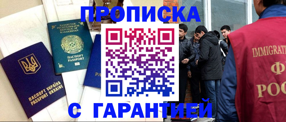 форма 3 в Меленках