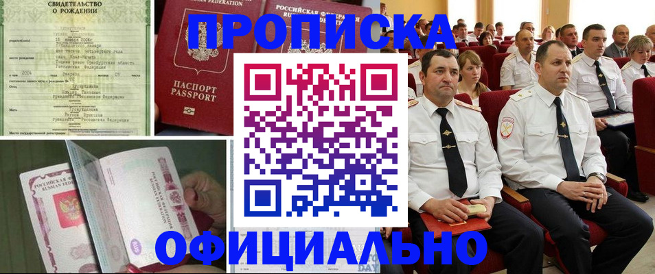 форма 3 в Меленках